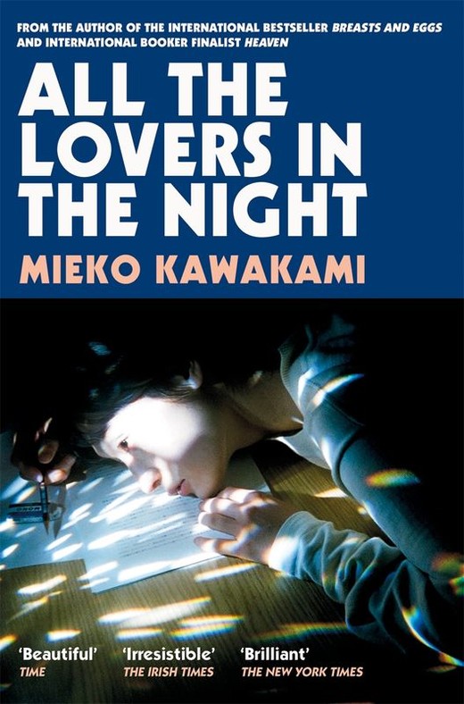 okładka All The Lovers In The Night wer. angielska książka | Mieko Kawakami
