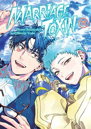 okładka MarriageToxin. Tom 11 książka