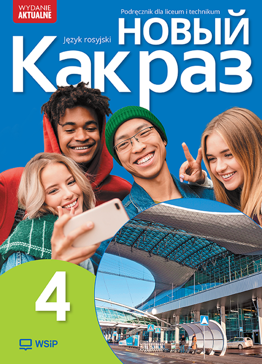 okładka Nowa Język Rosyjski Nowyj Kak raz Podręcznik liceum i technikum klasa  4 książka