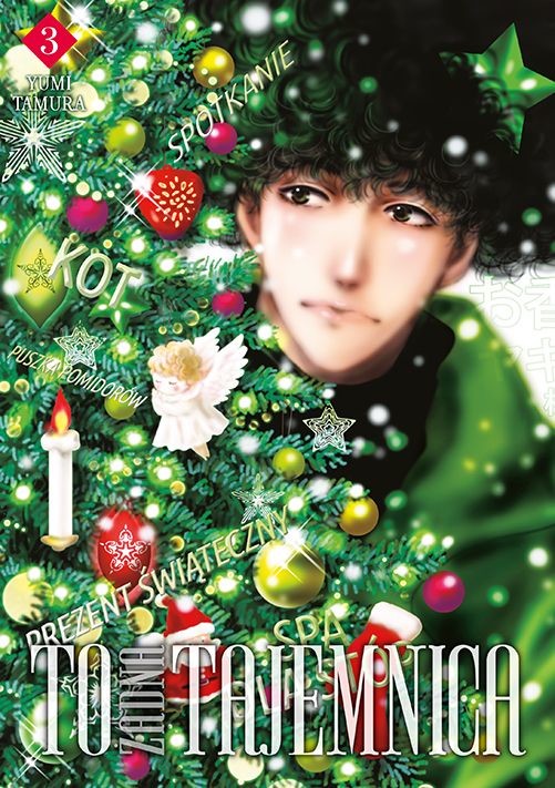 okładka To żadna tajemnica. Tom 3 książka