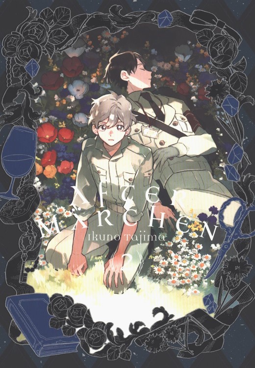 okładka After Märchen. Tom 2 książka