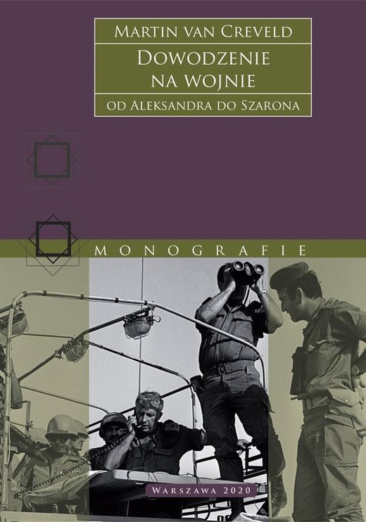okładka Dowodzenie na wojnie. Od Aleksandra do Szarona wyd. 2 książka