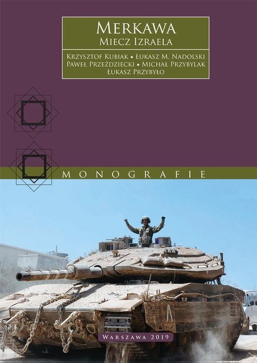 okładka Merkawa  miecz Izraela książka | Opracowanie zbiorowe