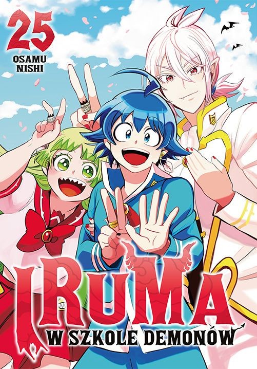 okładka Iruma w szkole demonów. Tom 25 książka