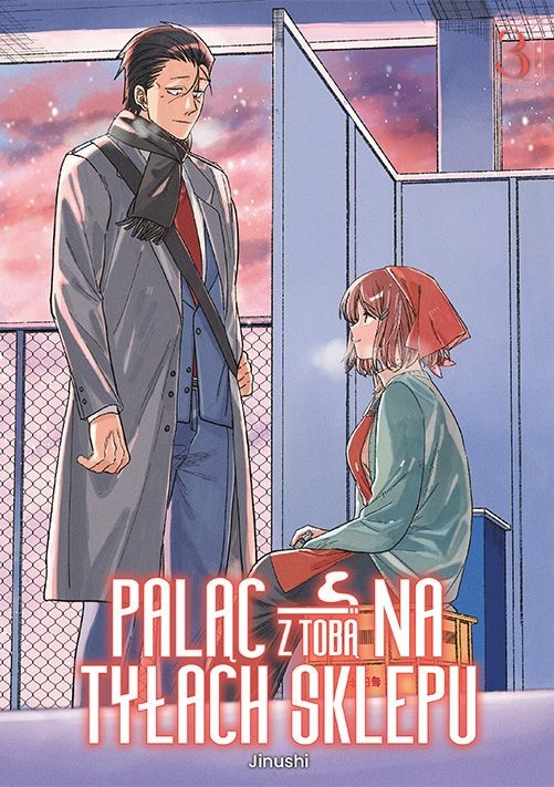 okładka Paląc z tobą na tyłach sklepu. Tom 3 książka