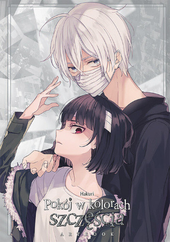 okładka Pokój w kolorach szczęścia. Artbook książka | Hakuri