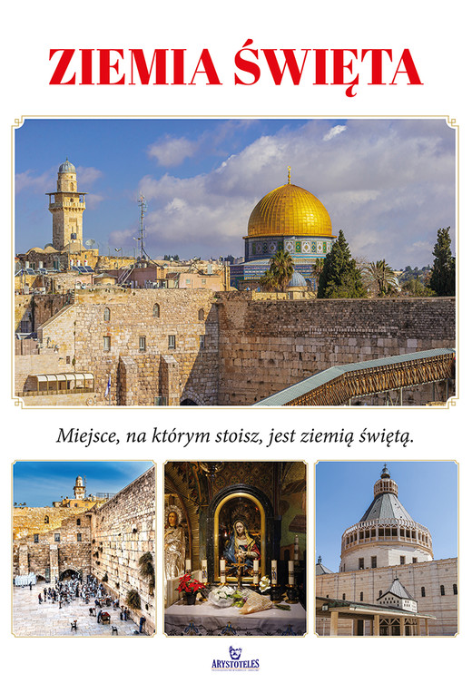 okładka Ziemia Święta wyd. 2025 książka | Dorota Krasnodębska