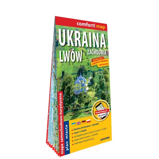 okładka Ukraina Zachodnia 1:500 000 Lwów 1:10 000 mapa samochodowa laminat 2020 książka | Opracowanie zbiorowe