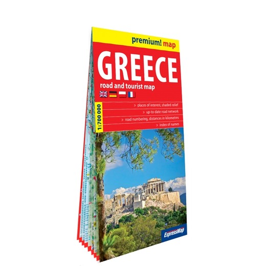 okładka Greece road and tourist map 1:700 000 karton 2023 książka | Opracowanie zbiorowe