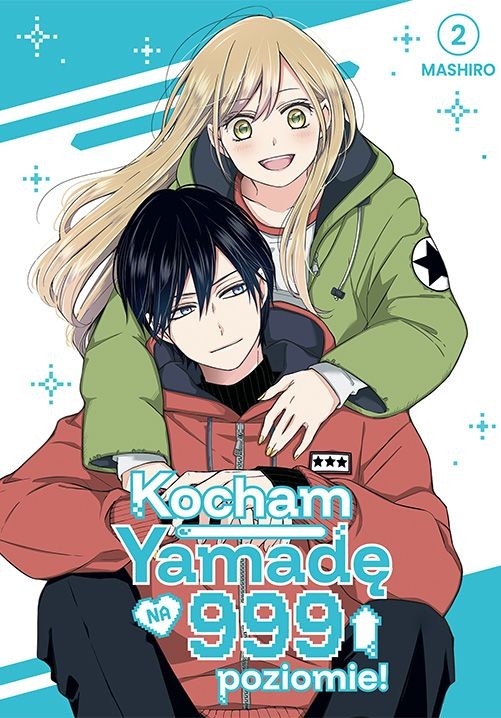 okładka Kocham Yamadę na 999 poziomie! Tom 2 książka