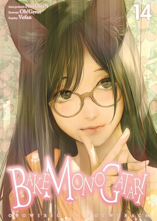 okładka Bakemonogatari. Tom 14 książka