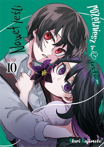 okładka Nawet jeśli rozetniesz mi usta. Tom 10 książka