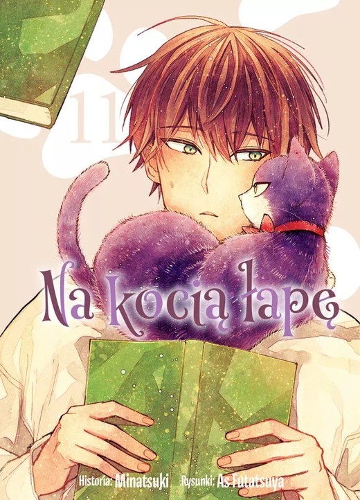 okładka Na kocią łapę. Tom 11 książka