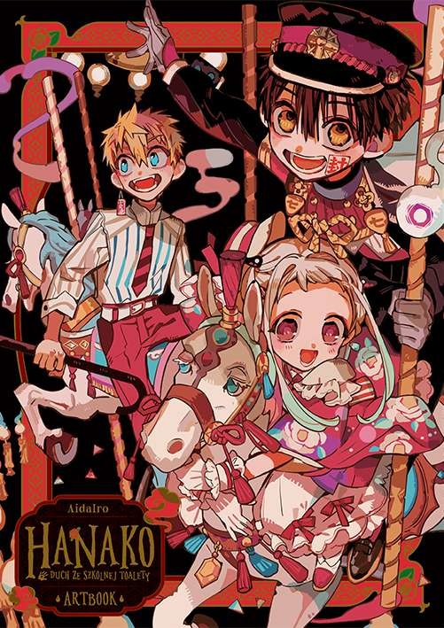okładka Hanako, duch ze szkolnej toalety. Artbook książka | AidaIro