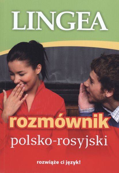 okładka Rozmównik polsko-rosyjski książka | Opracowanie zbiorowe