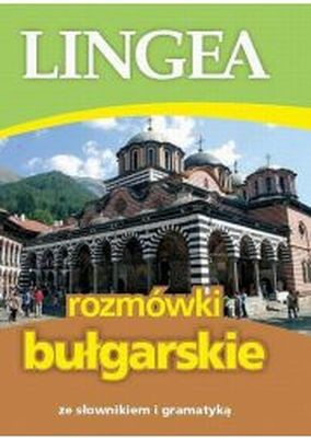 okładka Rozmówki bułgarskie książka | Opracowanie zbiorowe