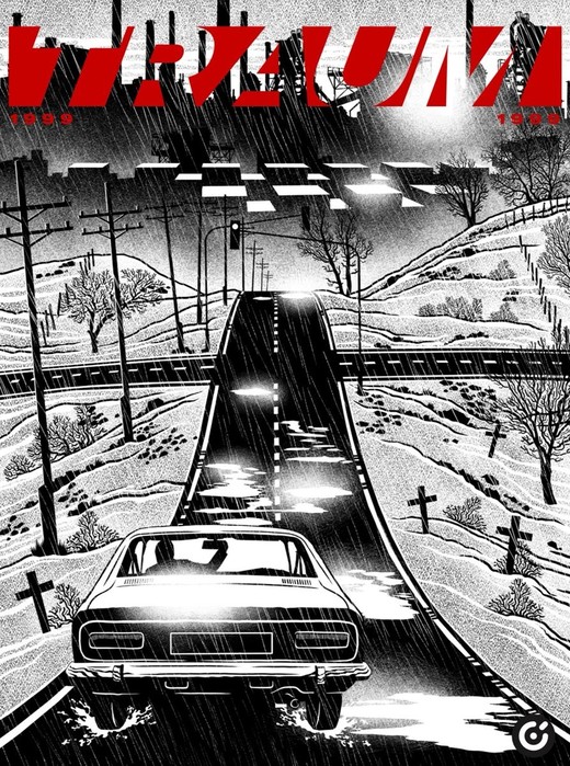 okładka Trauma książka