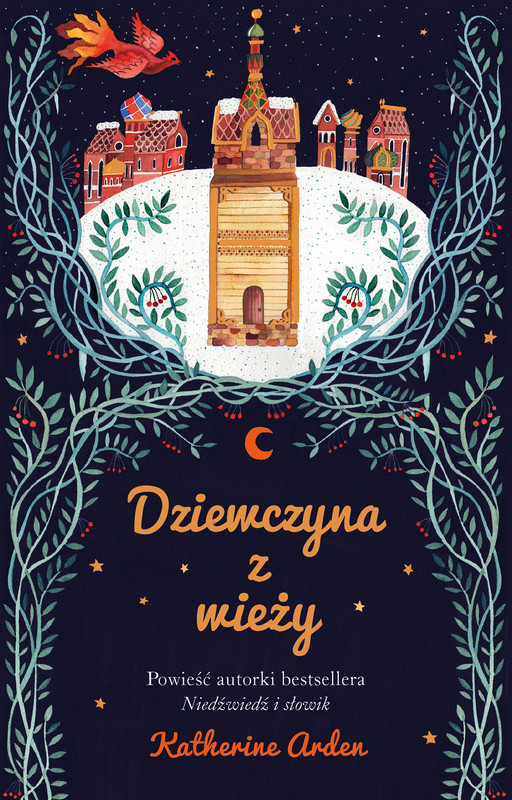 okładka Dziewczyna z wieży ebook | epub, mobi | Katherine Arden
