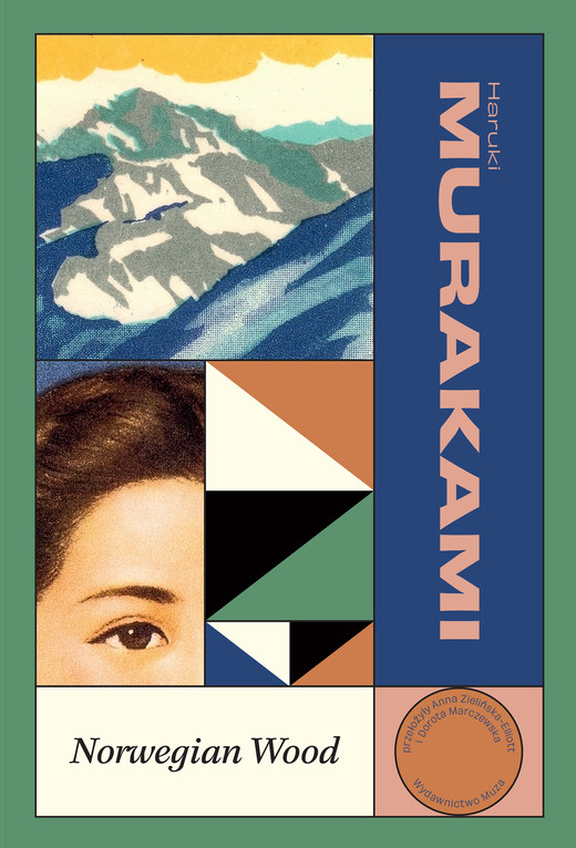 okładka Norwegian Wood ebook | epub, mobi | Haruki Murakami
