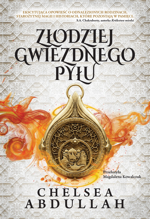 okładka Złodziej Gwiezdnego Pyłu ebook | epub, mobi | Chelsea Abdullah