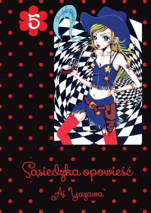 okładka Sąsiedzka Opowieść. Tom 5 książka | Ai Yazawa