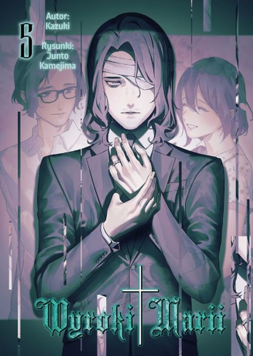 okładka Wyroki Marii. Tom 5 książka | Kazuki