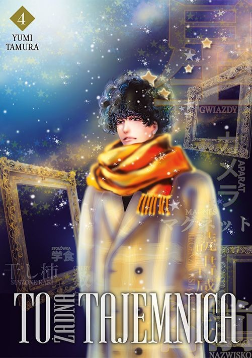 okładka To żadna tajemnica. Tom 4 książka | Yumi Tamura