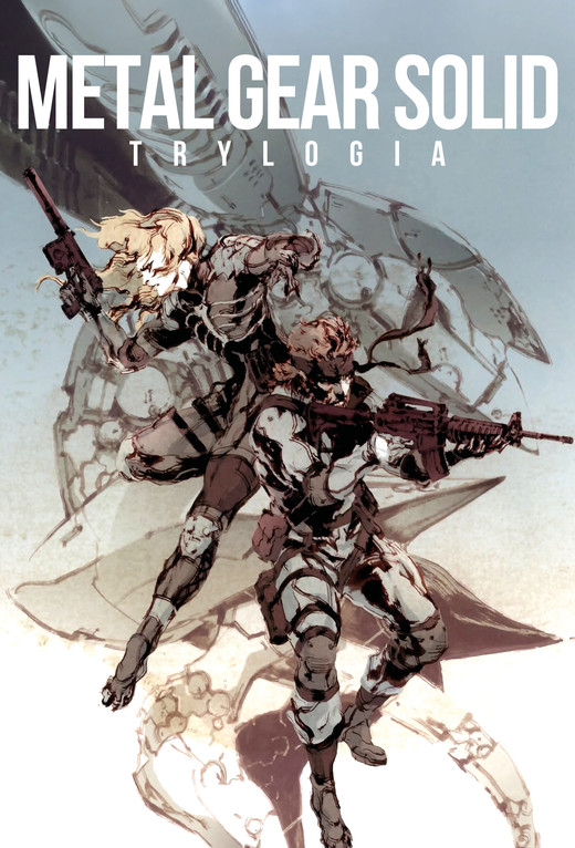 okładka METAL GEAR SOLID: TRYLOGIA 2 książka | Opracowanie zbiorowe