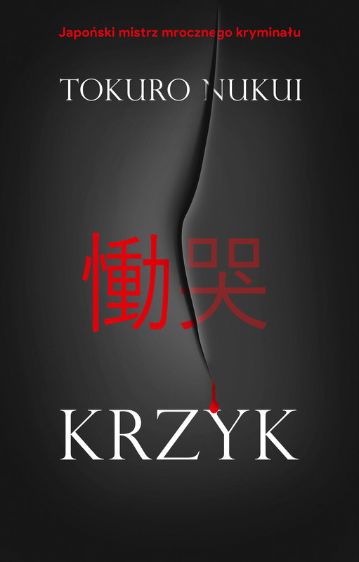 okładka Krzyk ebook | epub, mobi | Tokuro Nukui
