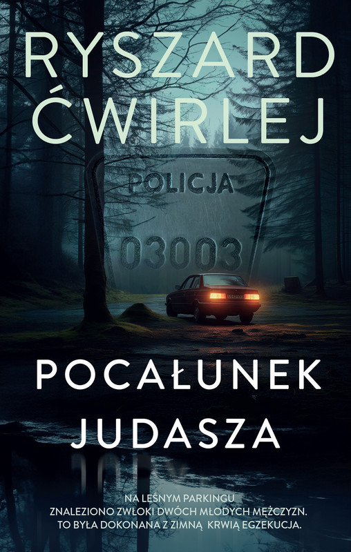 okładka Pocałunek Judasza ebook | epub, mobi | Ryszard Ćwirlej