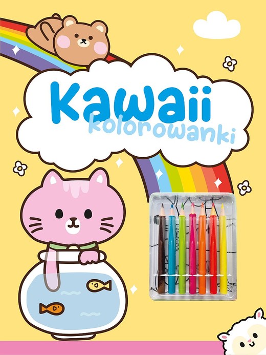 okładka Kawaii kolorowanki. Żółta książka | Opracowanie zbiorowe
