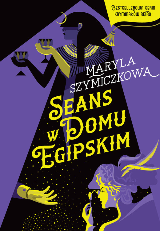 okładka Seans w Domu Egipskim ebook | epub, mobi | Maryla Szymiczkowa, Jacek Dehnel, Piotr Tarczyński