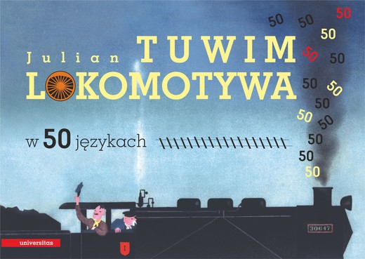 okładka Lokomotywa w 50 językach ebook | pdf | Julian Tuwim