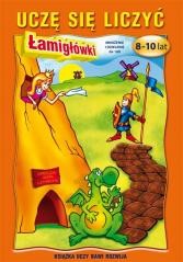 okładka Uczę się liczyć. Łamigłówki. 8-10 lat. Mnożenie... książka | Beata Guzowska