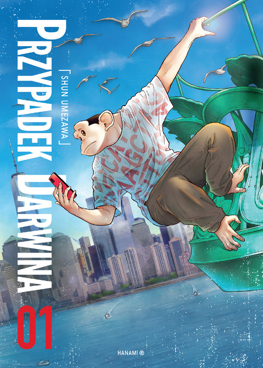 okładka Przypadek Darwina. Tom 1 książka | Shun Umezawa