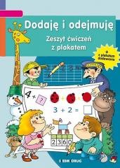 okładka Dodaję i odejmuję z plakatem książka | Praca Zbiorowa
