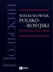 okładka Wielki słownik polsko-rosyjski książka | Praca Zbiorowa