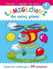 okładka Łamigłówki dla małej główki 4 lata książka | Praca Zbiorowa