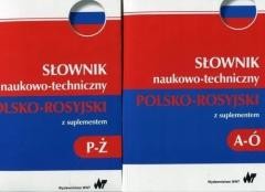 okładka Słownik naukowo-techniczny pol-ros z suplementem książka