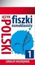 okładka Szkolny niezbędnik. Fiszki 8- klasisty j. Polski 1 książka | Praca Zbiorowa