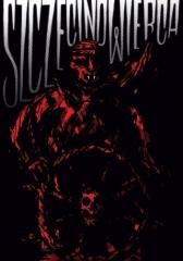 okładka Szczecinowierca książka | Praca Zbiorowa