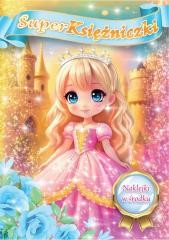 okładka Superksiężniczki książka | Praca Zbiorowa