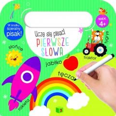 okładka Uczę się pisać! Pierwsze słowa książka | Praca Zbiorowa