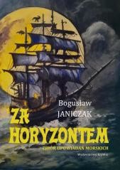 okładka Za horyzontem książka | Janiczak Bogusław