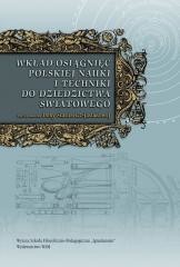 okładka Wkład osiągnięć polskiej nauki i techniki... książka | Praca Zbiorowa