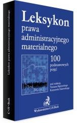 okładka Leksykon prawa administracyjnego materialnego książka | prof. UGdr, prof. nadzw.drhab.TomaszBąkowski