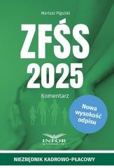 okładka ZFŚS 2025 Komentarz książka | Mariusz Pigulski