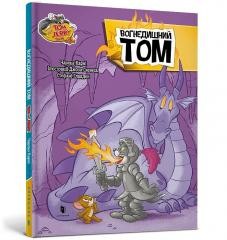 okładka Tom i Jerry. Tom Ziejący Ogniem książka | Charles Carney