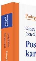 okładka Postępowanie karne z testami online w.5 książka | Piotr Starzyński, Cezary Kulesza