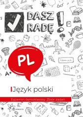 okładka Dasz radę! Egzamin ósmoklasisty. J. pol. zbiór zad książka | Praca Zbiorowa
